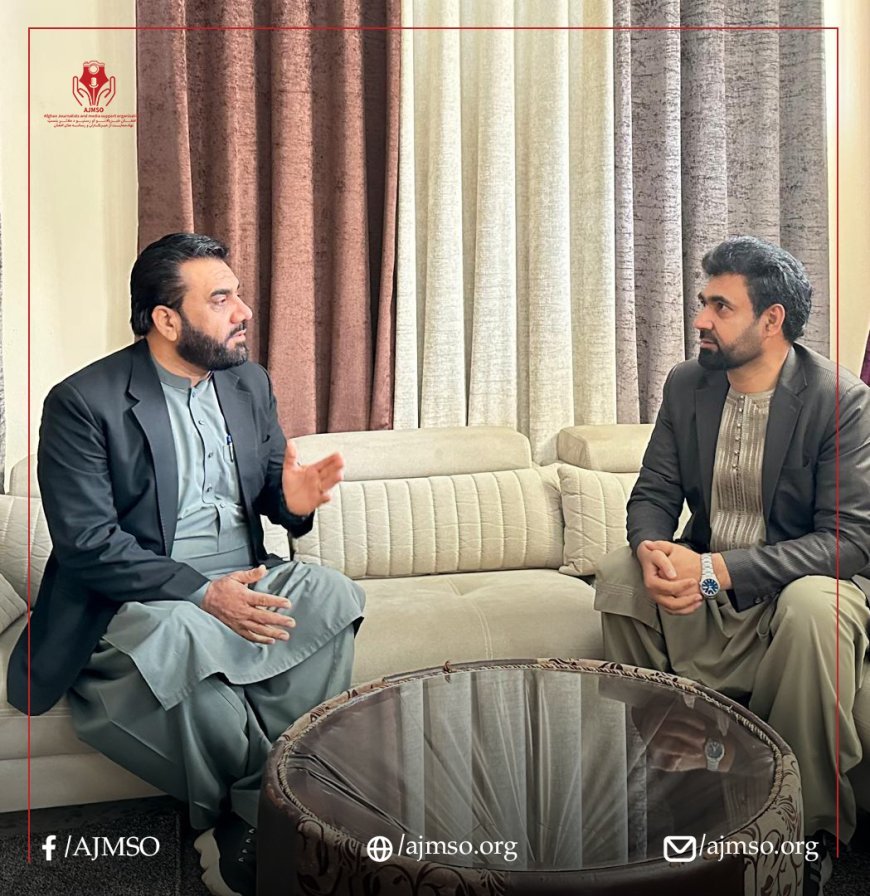 د افغان خبریالانو او رسنیو د ملاتړ بنسټ د رهبري پلاوي د سباوون راډیو تلویزیون څخه لیدنه وکړه