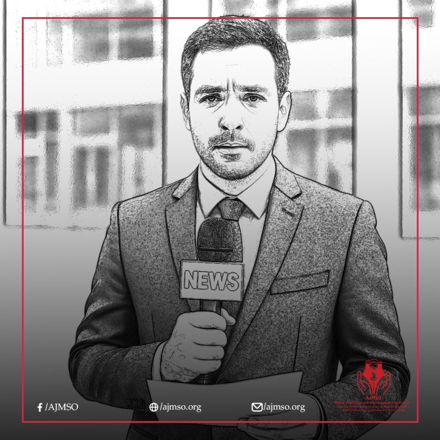 ریپوټ یا راپور