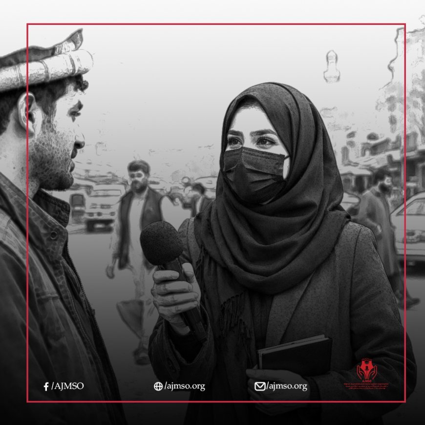 واکس پاپ(د خلکو غږ)