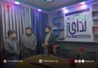 Head of Afghan Journalists and Media Support Organization Visits Local Media in Kapisa