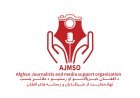 Afghan Journalists and Media Support Organization (AJMSO)