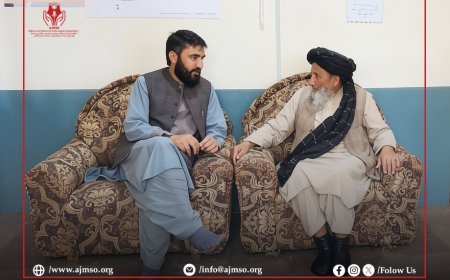 د کونړ ولايت له مسوولينو سره د افغان خبريالانو او رسنيو د ملاتړ بنسټ د ولايتي استازي ليدنه