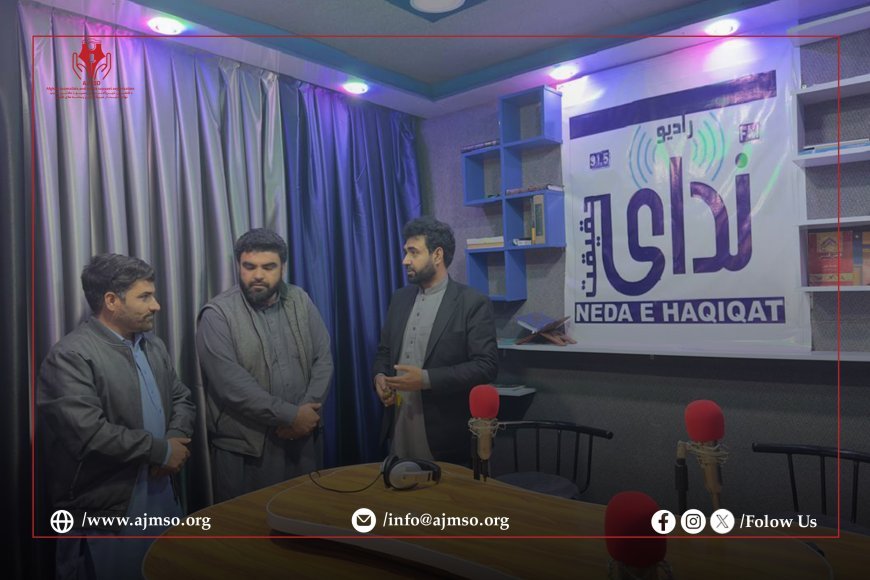 د افغان خبریالانو او رسنیو د ملاتړ بنسټ مشر د کاپیسا ولایت له رسنیو لیدنه وکړه 