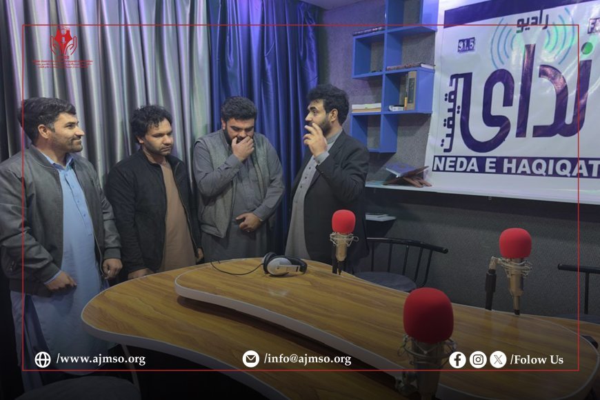 د افغان خبریالانو او رسنیو د ملاتړ بنسټ مشر د کاپیسا ولایت له رسنیو لیدنه وکړه 