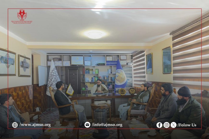 د کاپیسا ولایت د اطلاعاتو او کلتور له رییس سره د افغان خبریالانو او رسنیو د ملاتړ بنسټ د مشر لیدنه