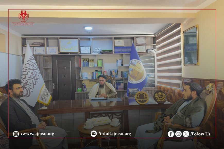 د کاپیسا ولایت د اطلاعاتو او کلتور له رییس سره د افغان خبریالانو او رسنیو د ملاتړ بنسټ د مشر لیدنه