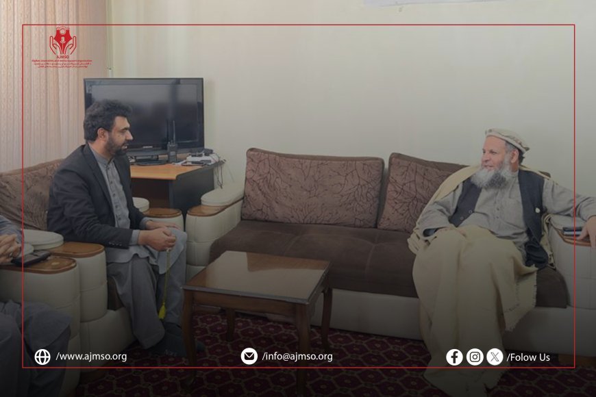 د افغان خبریالانو او رسنیو د ملاتړ بنسټ AJMSOمشر د کاپیسا ولایت له مرستیال والي سره ولیدل