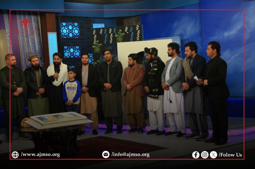 د شمشاد ټلویزیون د شل کلنۍ په مناسبت د AJMSOاعلامیه