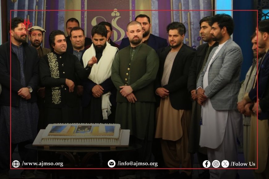 د شمشاد ټلویزیون د شل کلنۍ په مناسبت د AJMSOاعلامیه