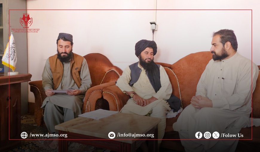 د افغان خبریالانو او رسنیو د ملاتړ بنسټ استازي د فراه ولایت له مسؤلینو سره تعارفي لیدنه وکړه