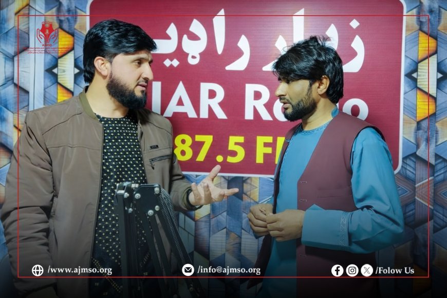 Provincial Representative of the Afghan Journalists and Media Support Organization Visited Local Radio Stations in Laghman Province
