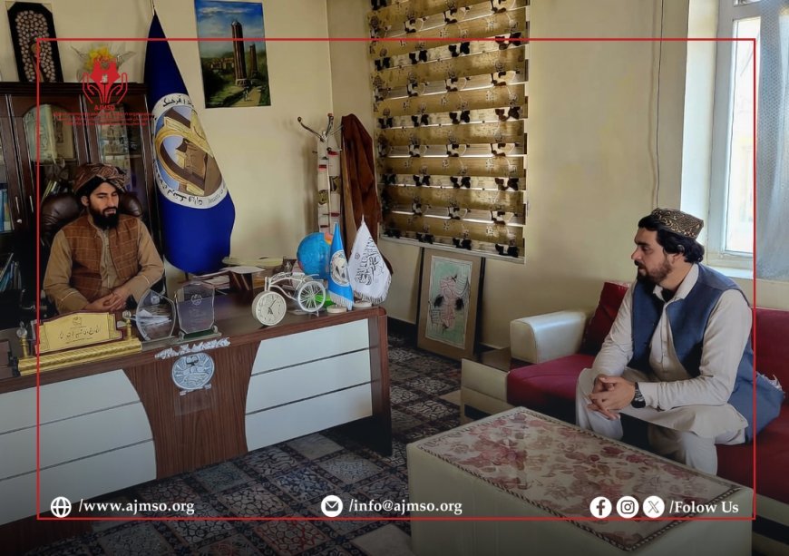 د غزني ولایت د اطلاعاتو او کلتور له رئيس سره د افغان خبريالانو او رسنيو د ملاتړ بنسټ د ولايتي استازي ليدنه 