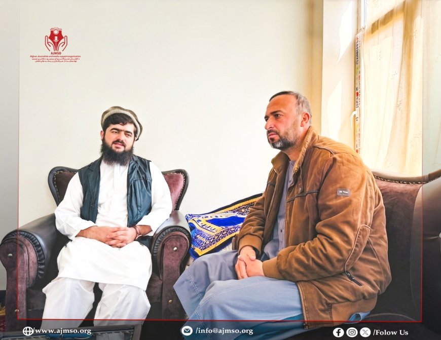 د بدخشان د اطلاعاتو او فرهنګ له رئیس سره د افغان خبریالانو او رسنیو د ملاتړ بنسټ د ولایتي مسؤول لیدنه 