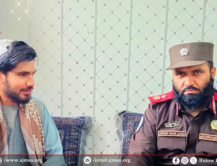 زابل امنیه قومندان سره د (AJMSO)لیندنه 