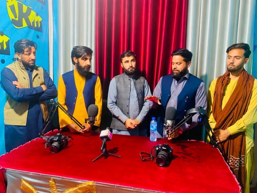 د کنړ ولایت له رسنیو لیدنه وشوه