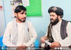 د زابل اطلاعاتو او کلتور له نوي رئیس سره د AJMSO ولایتي مسؤل د همغږۍ غونډه