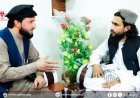 په لغمان کې د خبريالانو ستونزې او غوښتنې د والي له دفتر سره شريکې شوې