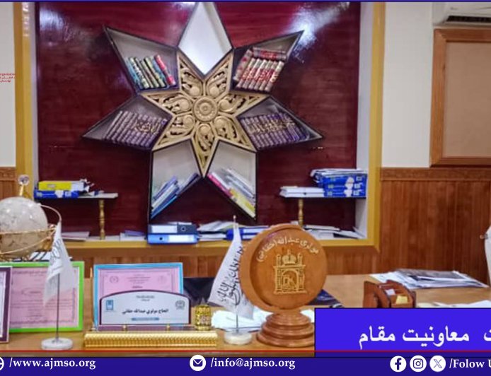 د کونړ ولایت مرستیال والي سره د افغان خبریالانو او رسنیو د ملاتړ بنسټ لیدنه