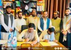 زابل کې له جمالزاده ښوونیز مرکز سره د ګډو همکاریو هوکړه ‌لاسلیک شوه