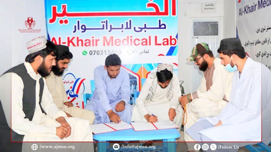 زابل کې روغتیایي برخه کې خبریالانو ته د ۶۰ سلنه تخفیف هوکړه لاسلیک شوه.