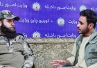 د پنجشیر ولایت له امنیتي مسوولینو سره د افغان خبریالانو او رسنیو د ملاتړ بنسټ لیدنه