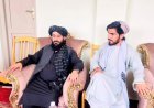 په زابل ولایت کې له مسوولینو سره لیندنې