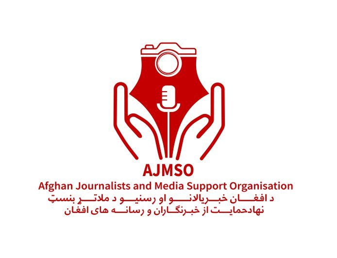 Afghan Journalists and Media Support Organization (AJMSO)