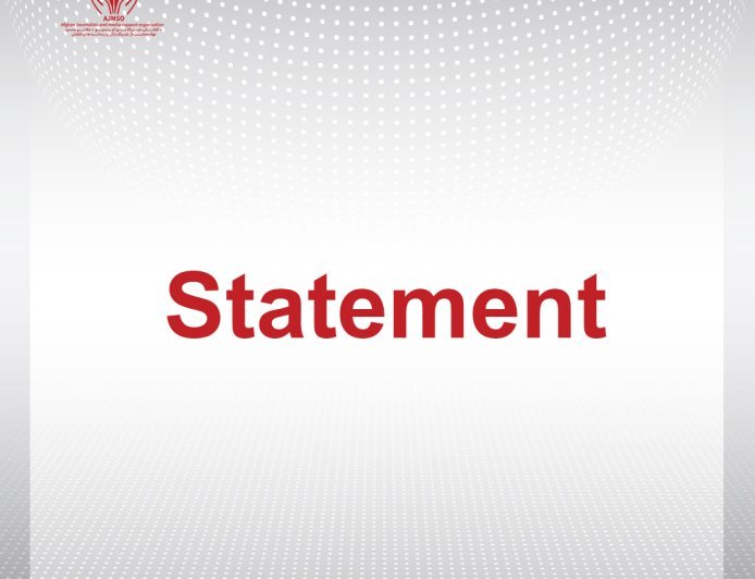 Statement on the International Day for Universal Access to Information