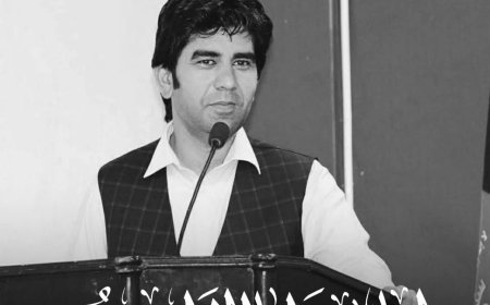 د هېواد د ځوان خبریال او لیکوال طالب منګل د مړینې له امله د افغان خبریالانو او رسنیو د ملاتړ بنسټ د خواخوږۍ او تسلیت پیغام